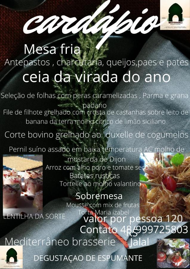 بيغواكو Mediterraneo المظهر الخارجي الصورة