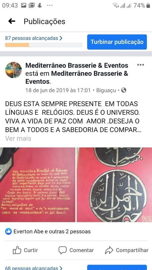 بيغواكو Mediterraneo المظهر الخارجي الصورة